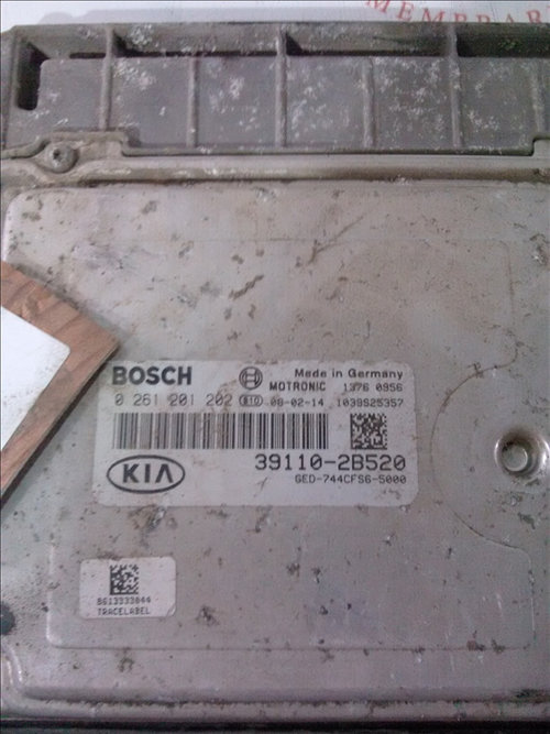 Calculator motor 1.4 B KIA CEED an fabr.2007