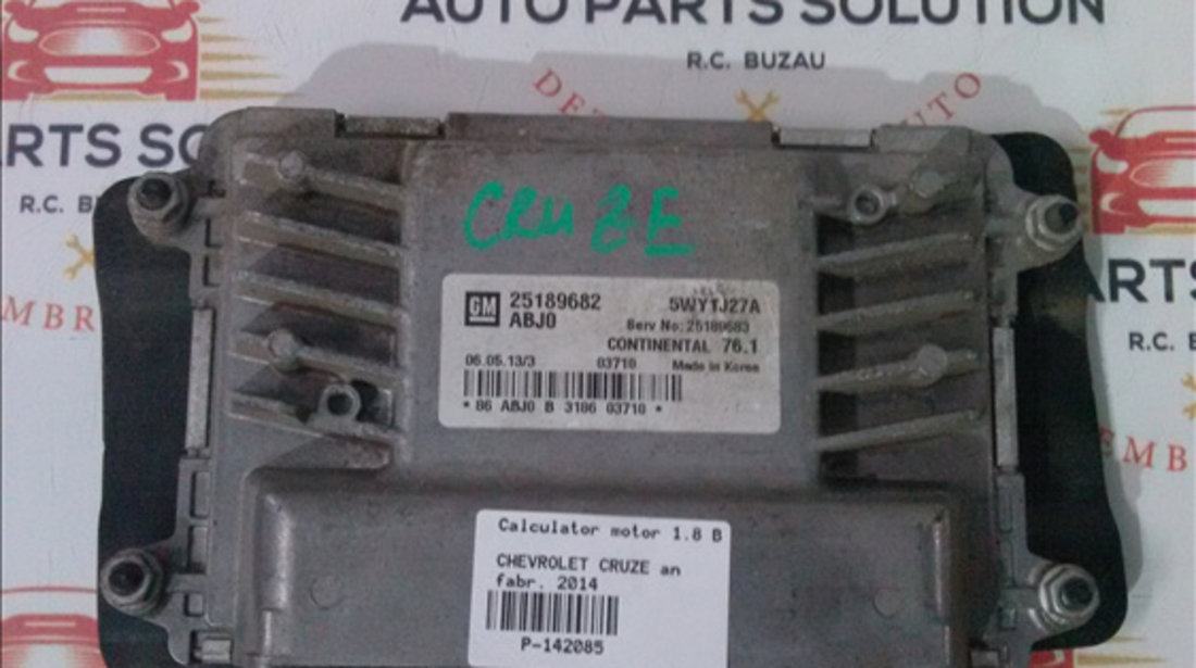 Calculator motor 1.8 B CHEVROLET CRUZE 2014