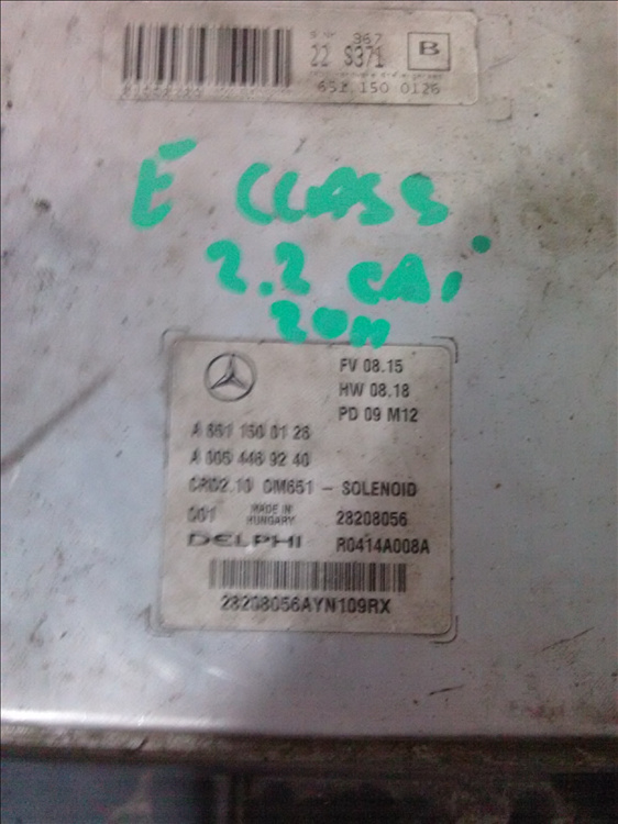 Calculator motor 2.2 CDI MB E CLASS an fabr.2011