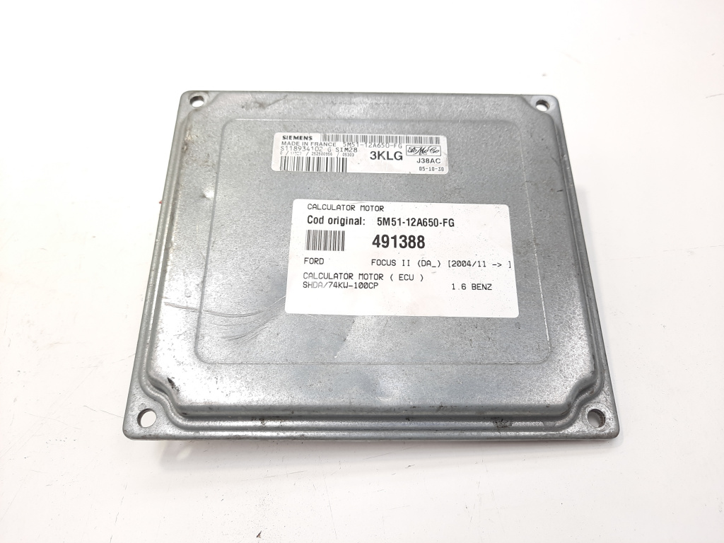 Calculator motor, 5M51-12A650-FG, Ford Focus 2 (DA) 1.6 benz, SHDA (id:491388)