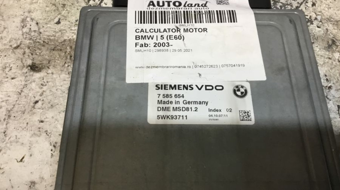 Calculator Motor 7585654 BMW 5 E60 2003