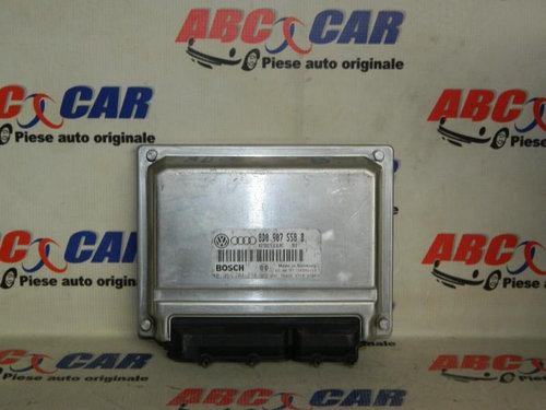 Calculator motor Audi A4 1994-2001 8D2, B5 8D0907558B