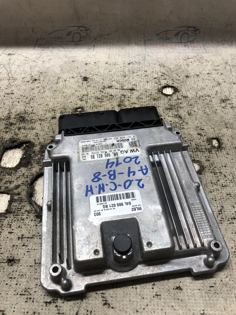 Calculator motor Audi A4 B8 2.0 2014, 04L906021BQ