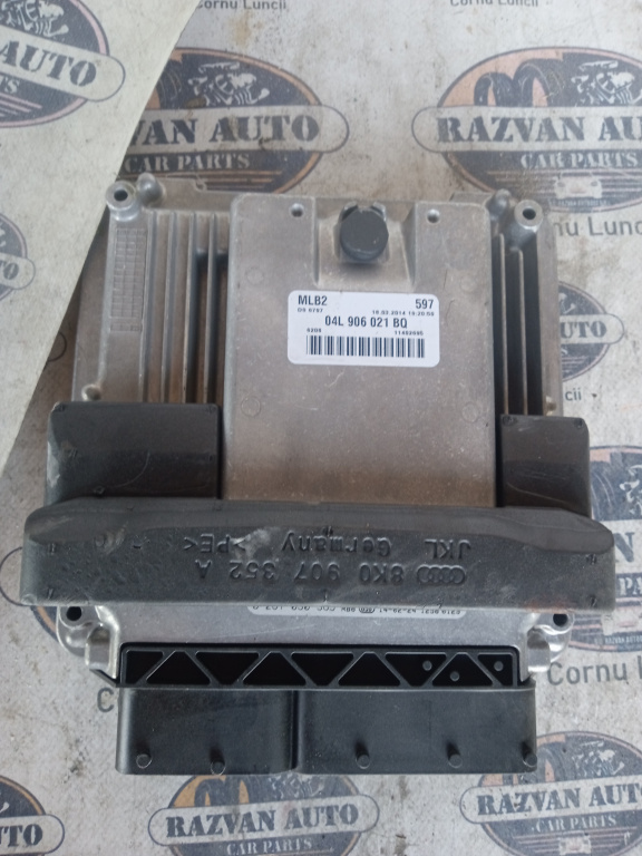 Calculator motor Audi A4 B8 Berlina 2.0 Motorina 2014, 04L906021BQ
