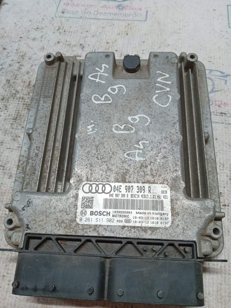 Calculator motor Audi A4 B9 2016, 04E907309R