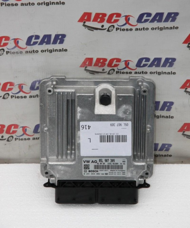 Calculator motor Audi A6 2018-2023 C8, 4K 05L907309