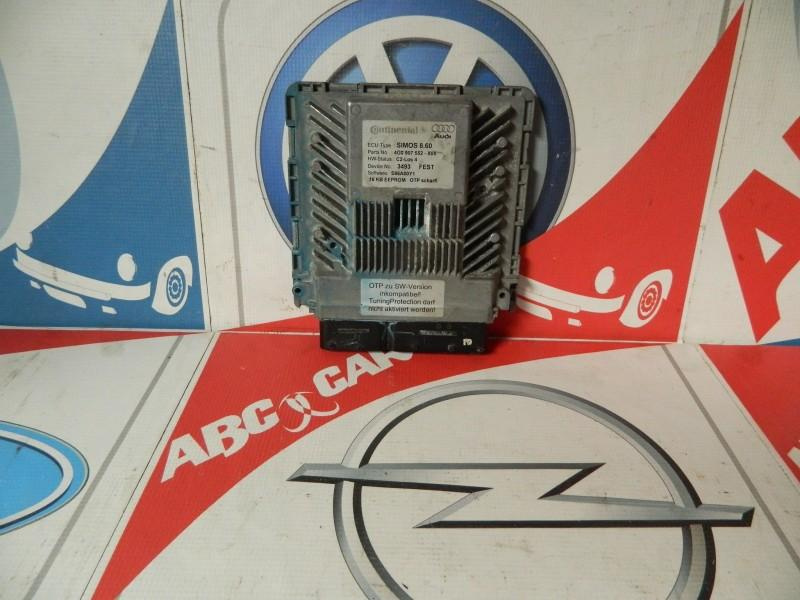 Calculator motor Audi A7 2010-2018 4G 4G0907552A