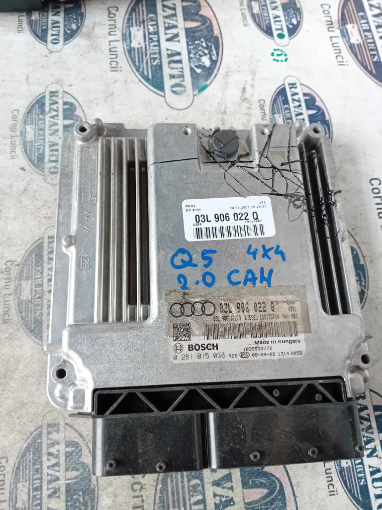 Calculator motor Audi Q5 2.0 Motorina 2009, 03L906022Q / 4X4