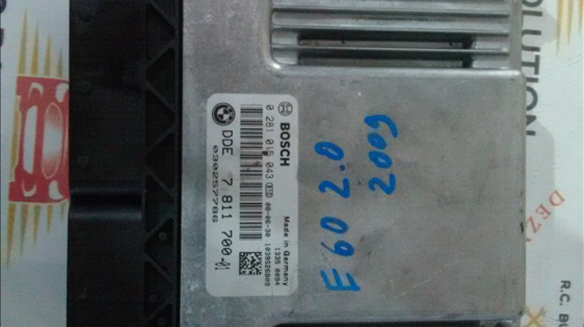 Calculator motor BMW 5 (E60) 2004-2010