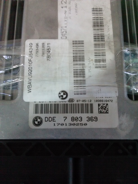 Calculator motor BMW E90 3.0 d an fabr. 2007