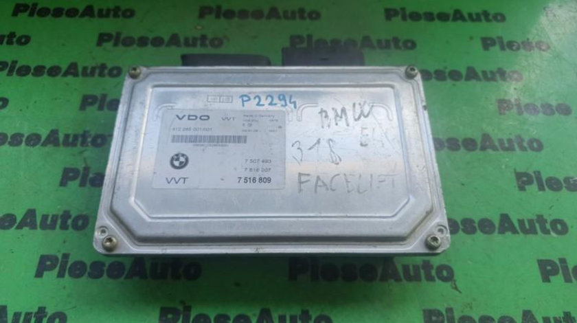 Calculator motor BMW Seria 3 (1998-2005) [E46] 7516809