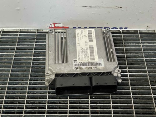 CALCULATOR MOTOR BMW SERIA 3 E 46 SERIA 3 E 46 2.0 D - (2001 2005)