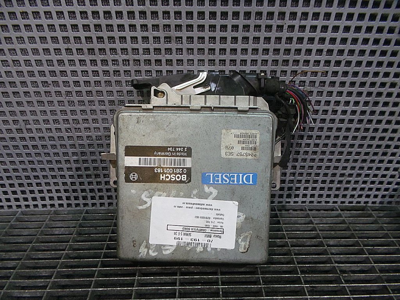 CALCULATOR MOTOR BMW SERIA 5 E 34 2.5 TDS - (1988 1995)