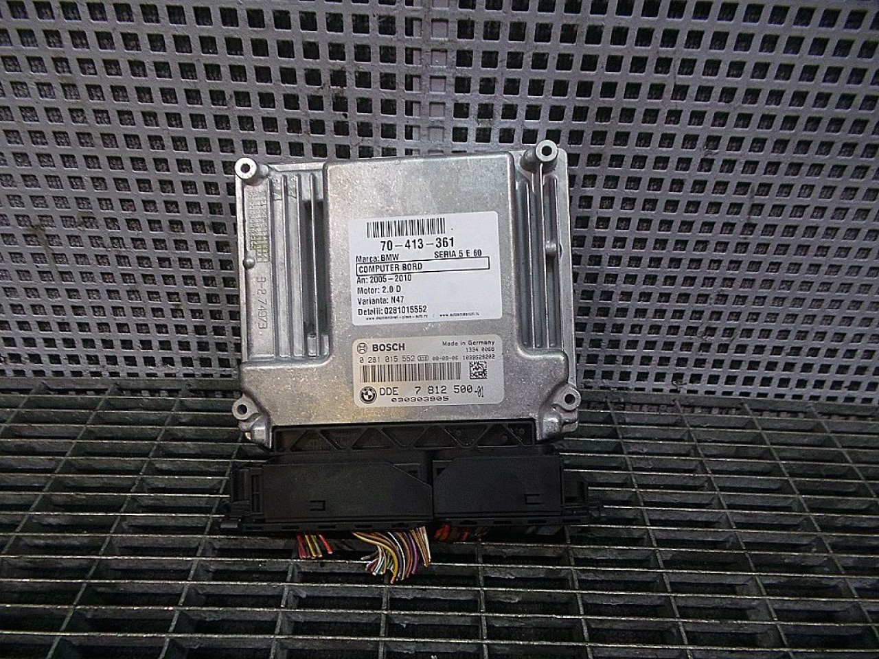 CALCULATOR MOTOR BMW SERIA 5 E 60 SERIA 5 E 60 2.0 D - (2007 2010)