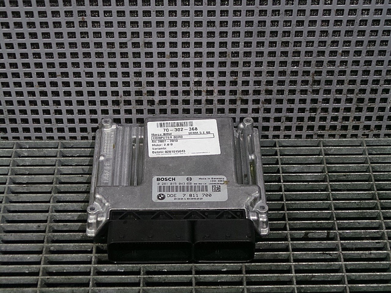 CALCULATOR MOTOR BMW SERIA 5 E 60 SERIA 5 E 60 2.0 D - (2007 2010)