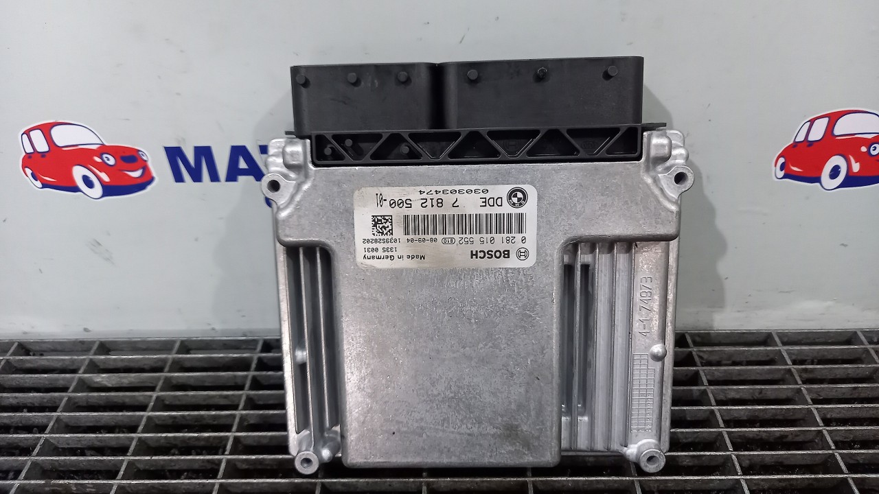 CALCULATOR MOTOR BMW SERIA 5 E 60 SERIA 5 E 60 2.0 D - (2007 2010)