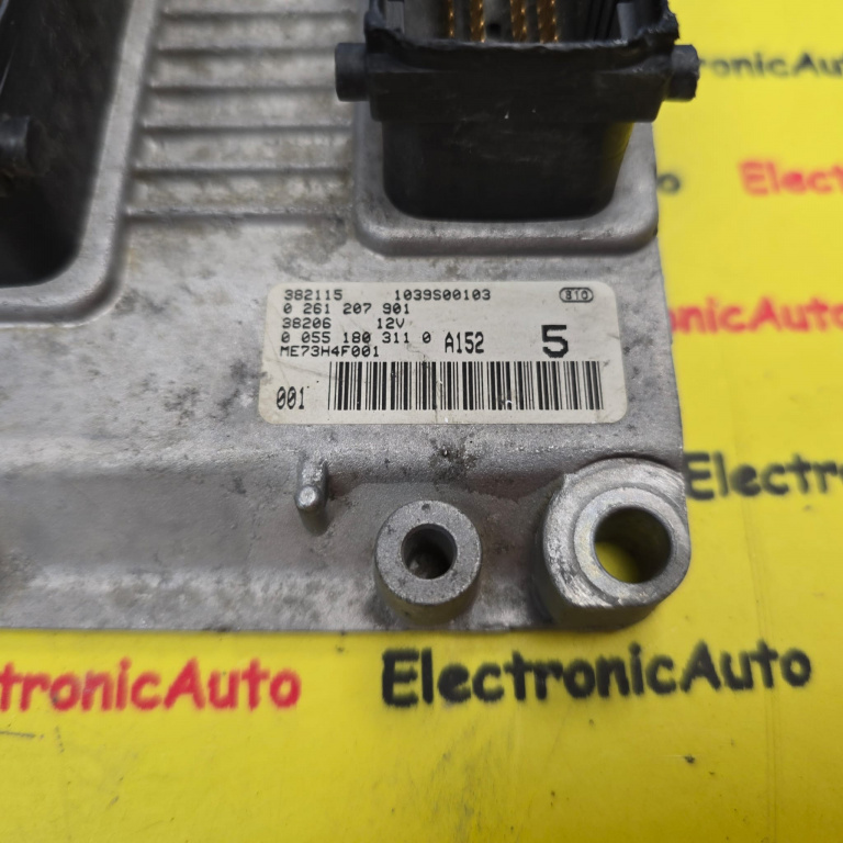 Calculator Motor BOSCH FIAT PUNTO. 0261207901, 00551803110, ME73H4F001, 1039S00103, A152,