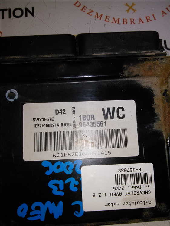 Calculator motor CHEVROLET AVEO 1.2 B an fabr. 2006