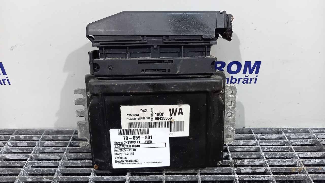 CALCULATOR MOTOR CHEVROLET AVEO 1.2 INJ - (2005 2010)