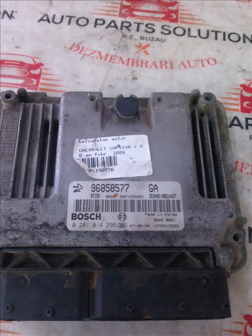Calculator motor CHEVROLET CAPTIVA 2.0 D an fabr. 2008