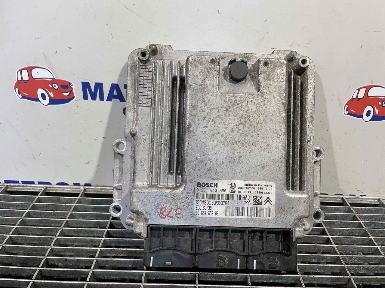 CALCULATOR MOTOR CITROEN C-CROSSER 2.2 H