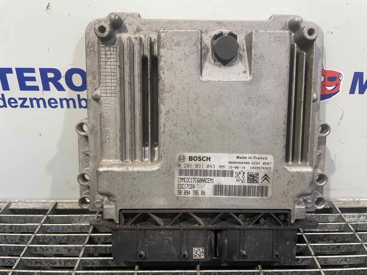CALCULATOR MOTOR CITROEN C4 PICASSO C4 PICASSO 1.6 HDI - (2013 2018)