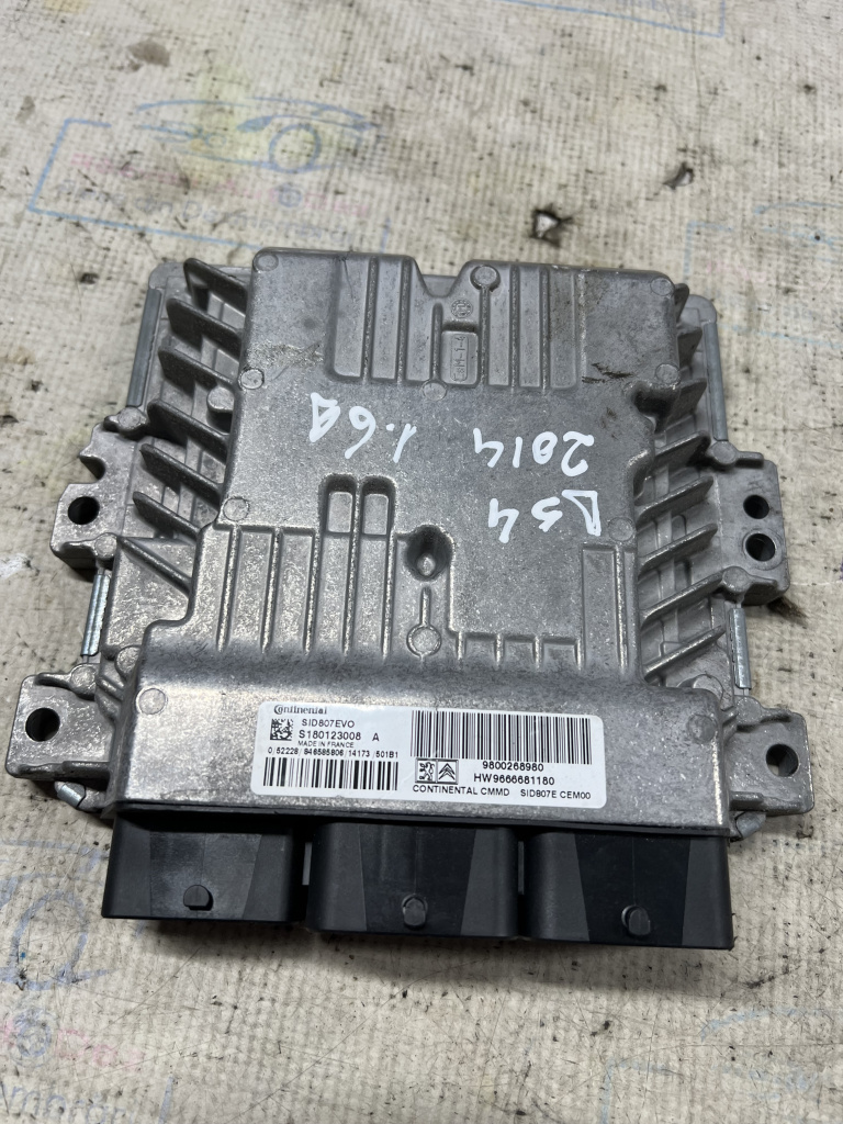 Calculator motor Citroen DS4 2014, 9800268980