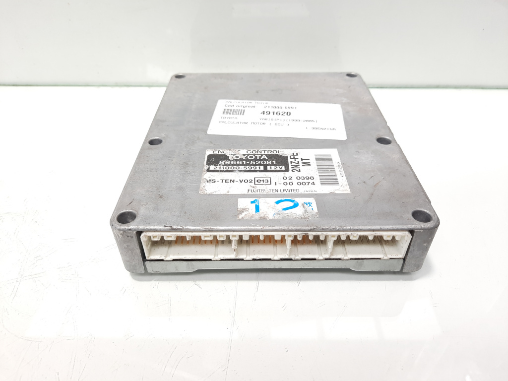 Calculator motor, cod 211000-5991, Toyota Yaris (P1) 1.3 benz (id:491620)