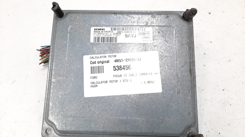 Calculator motor, cod 4M51-12A650-HJ, Ford Focus 2 (DA), 1.6 benz, HWDA (id:538456)
