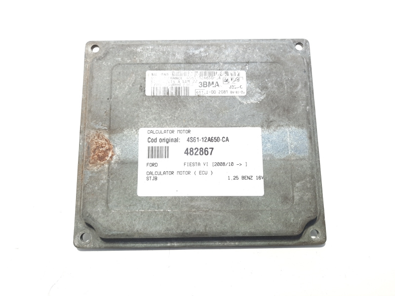 Calculator motor, cod 4S61-12A650-CA, Ford Fiesta 6, 1.25 B, STJB (id:482867)
