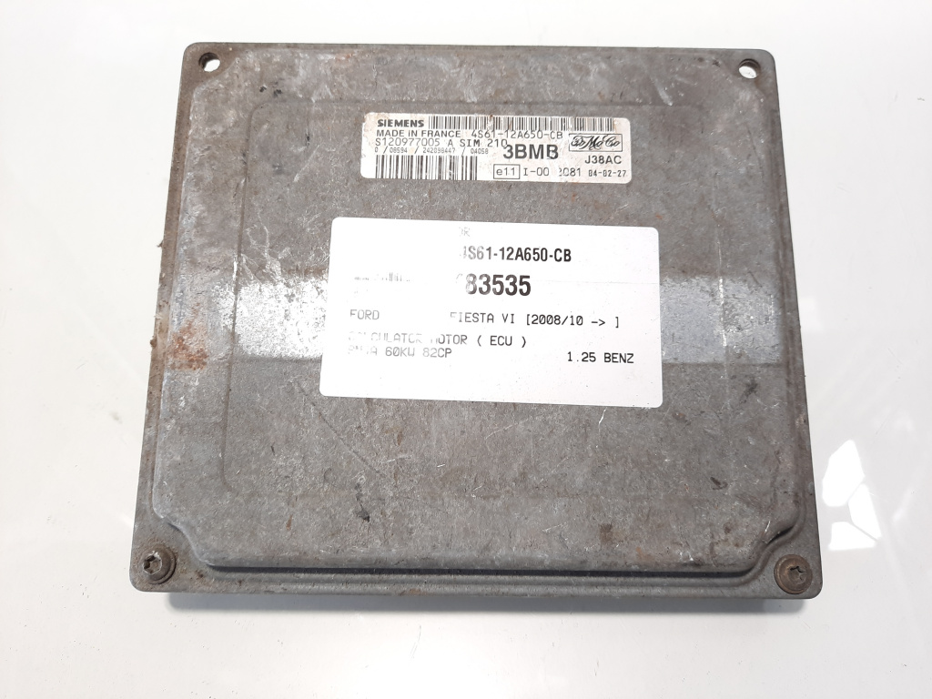 Calculator motor, cod 4S61-12A650-CB, Ford Fiesta 6, 1.25 B, SNJA (id:483535)
