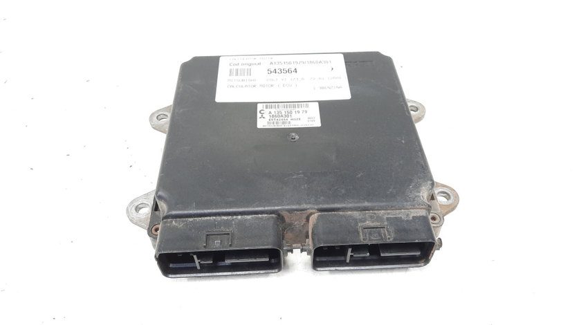 Calculator motor, cod A1351501979, 1860A301, Mitsubishi Colt VI, 1.3 benz (id:543564)