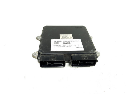 Calculator motor, cod A1351508179, 18631A369, Mitsubishi Colt VI, 1.3 benz (id:538840)