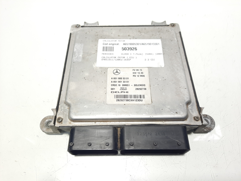 Calculator motor, cod A6519005301, A6519013301, Mercedes Clasa C T-Model (S204) 2.2 CDI, OM651911 (id:503926)