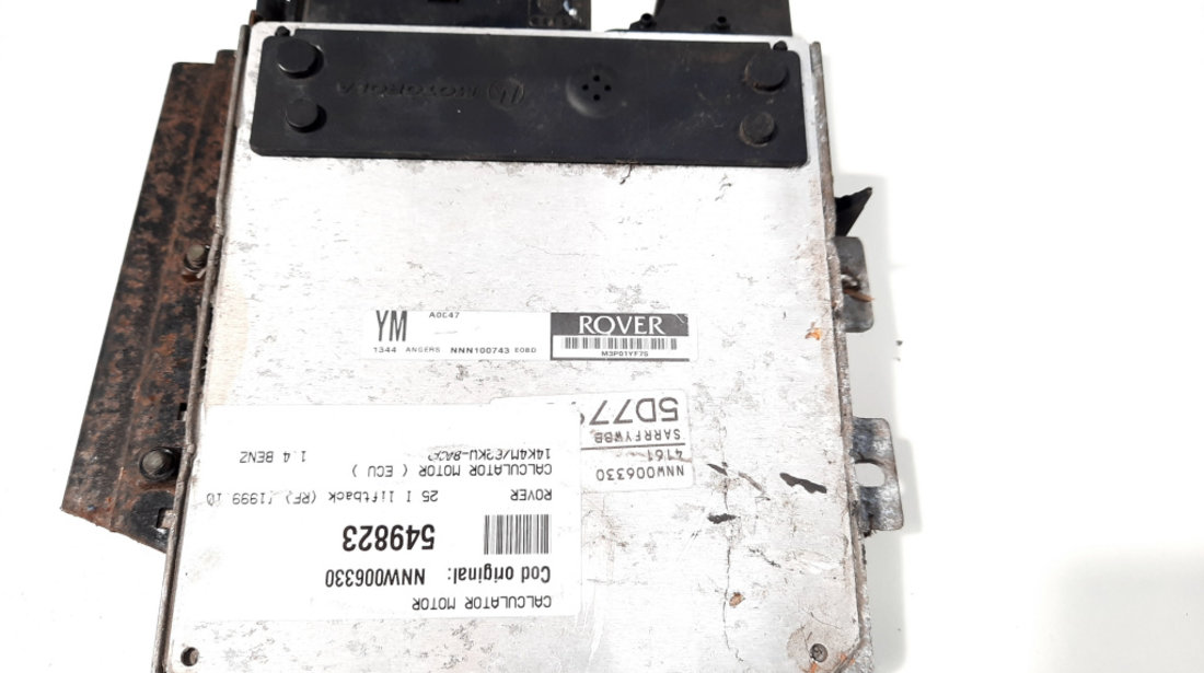 Calculator motor, cod NNW006330, Rover 25 I (RF) 1.4 benz, 14K4M (id:549823)
