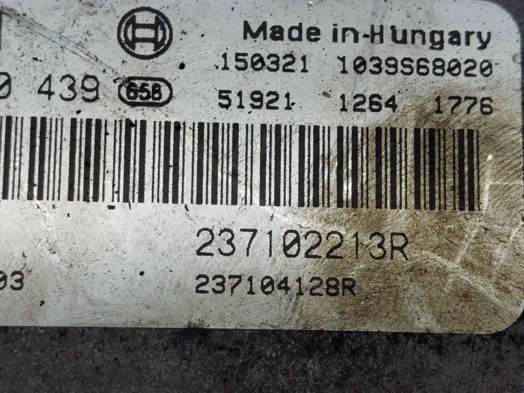Calculator motor, Dacia Logan MCV 2, 237102213R