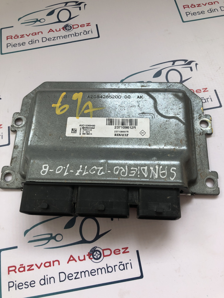 Calculator motor Dacia Sandero 1.0 Benzina 2017, 237109612R