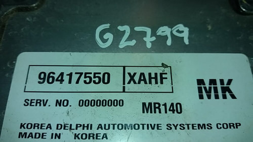 Calculator Motor DAEWOO KALOS 96417550 / XAHF96417550 / XAHF