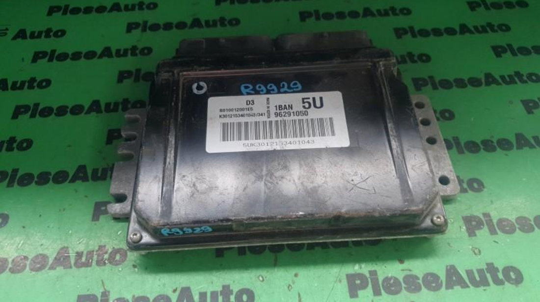 Calculator motor Daewoo Matiz (1998->) [KLYA] 96291050