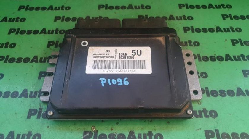 Calculator motor Daewoo Matiz (1998->) [KLYA] 96291050