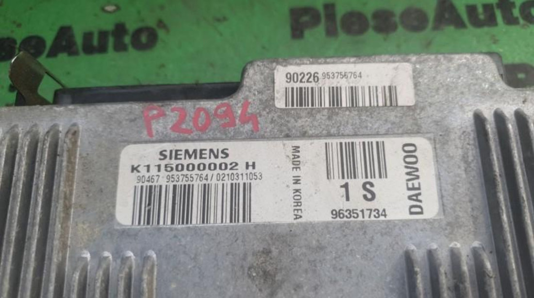 Calculator motor Daewoo Matiz (1998->) [KLYA] k115000002h