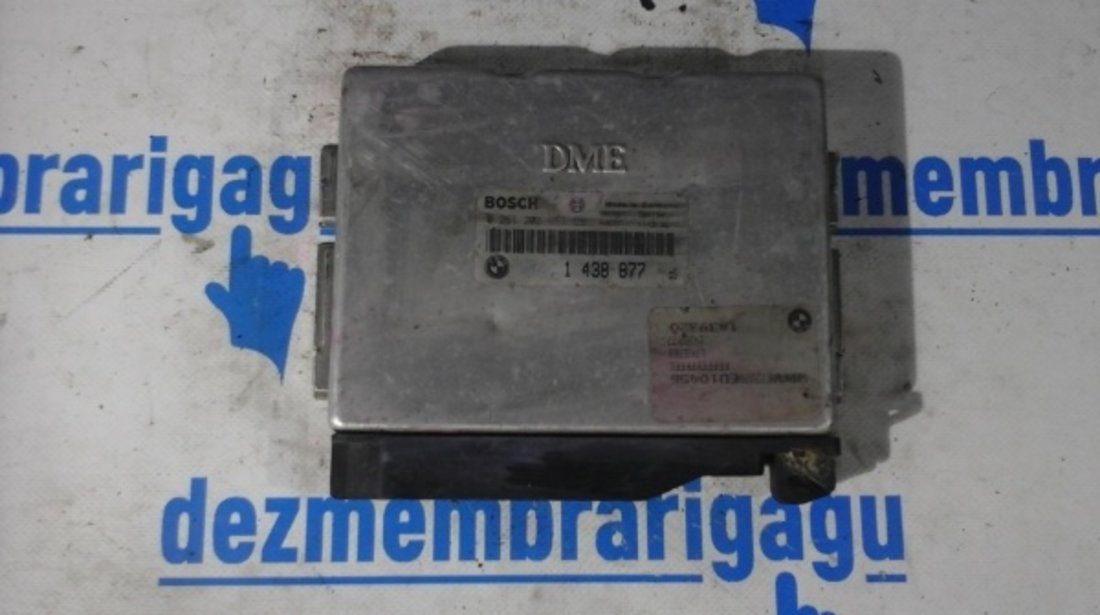 Calculator motor ecm ecu Bmw 3 E36 (1990-2000)