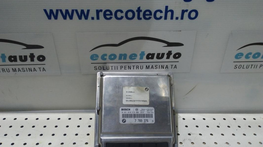 Calculator motor ecm ecu Bmw 3 E46 (1998-)