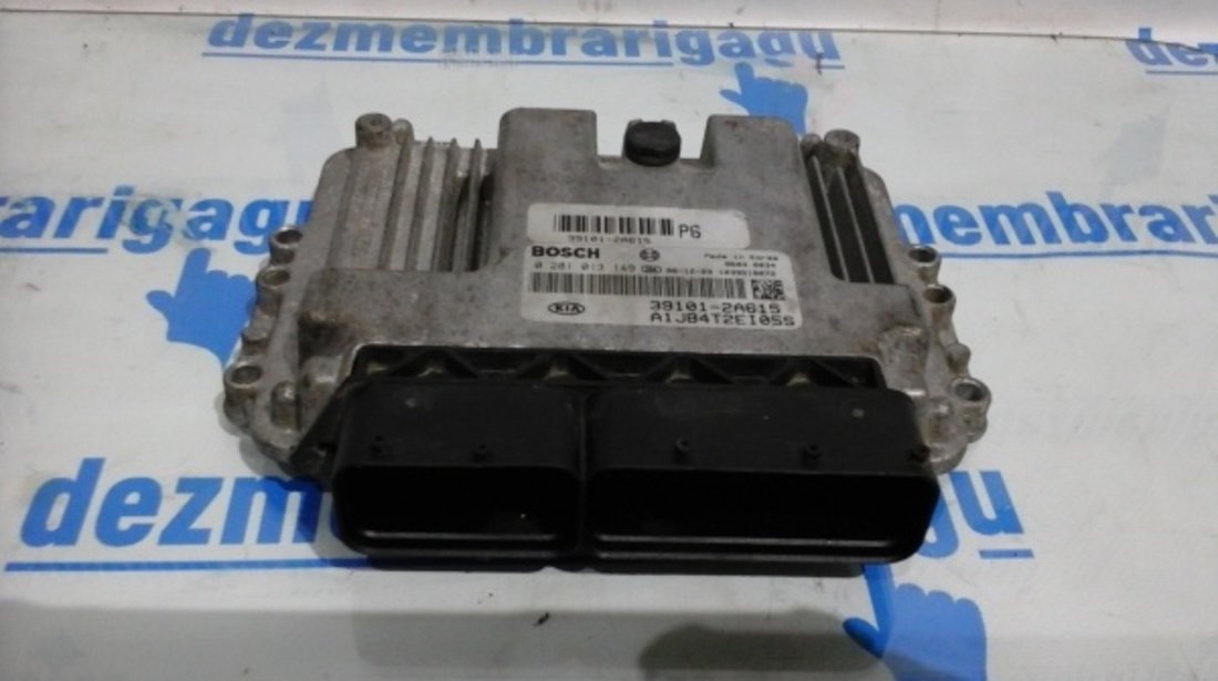 Calculator motor ecm ecu Kia Rio Ii (2005-)