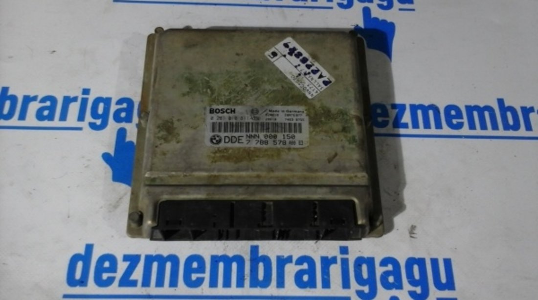 Calculator motor ecm ecu Land Rover Freelander I (1998-)