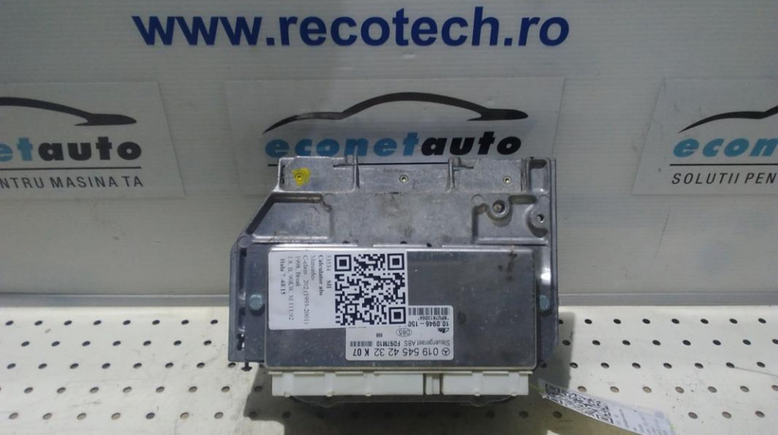 Calculator motor ecm ecu Mercedes C-class 202 (1993-2001)