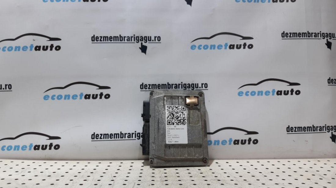 Calculator motor ecm ecu Seat Ibiza Iv (2002-)