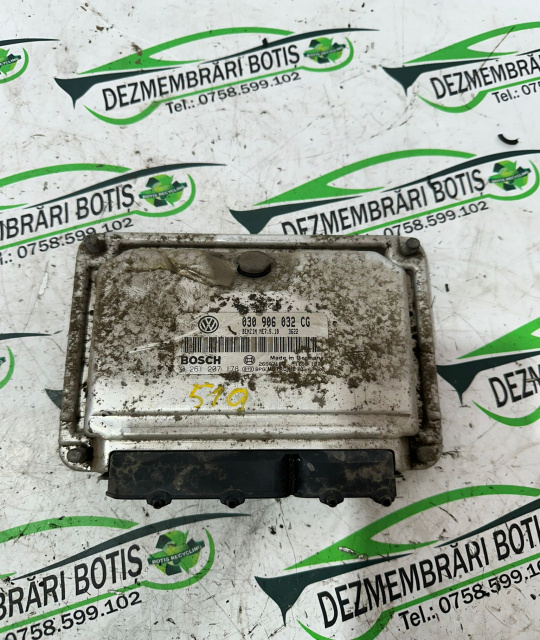 Calculator motor ECU 030 906 032 CG / 030906032CG Volkswagen VW Polo 3 6N [facelift] [2000 - 2002] Hatchback 5-usi 1.4 MT (60 hp)