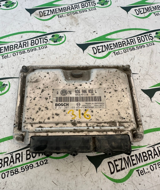 Calculator motor ECU 036 906 032 L Volkswagen VW Golf 4 [1997 - 2006] Hatchback 5-usi 1.4 MT (75 hp)