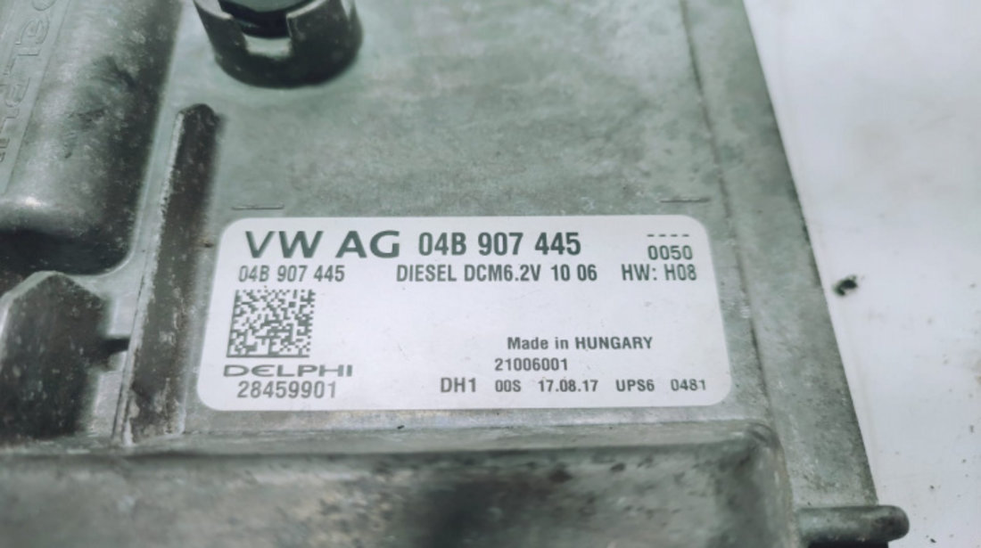 Calculator motor ecu 1.4 tdi cus 04b907445 Volkswagen VW Polo 5 6R [facelift] [2015 - 2020]